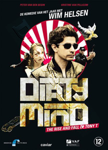 Dirty Mind (DVD)